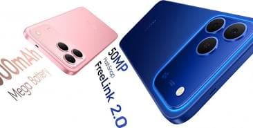 Spark 50
